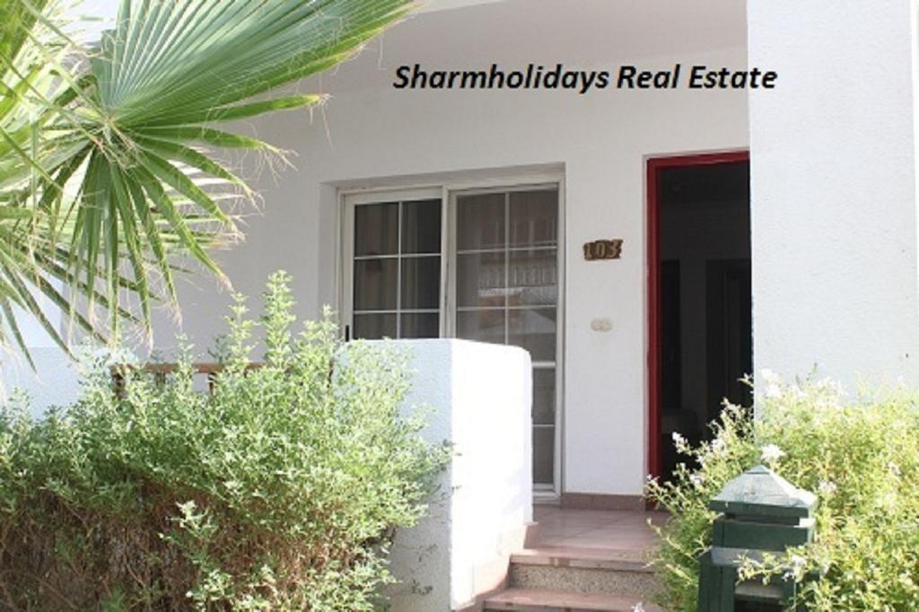 Sharm Holidays Real Estate Bilik gambar
